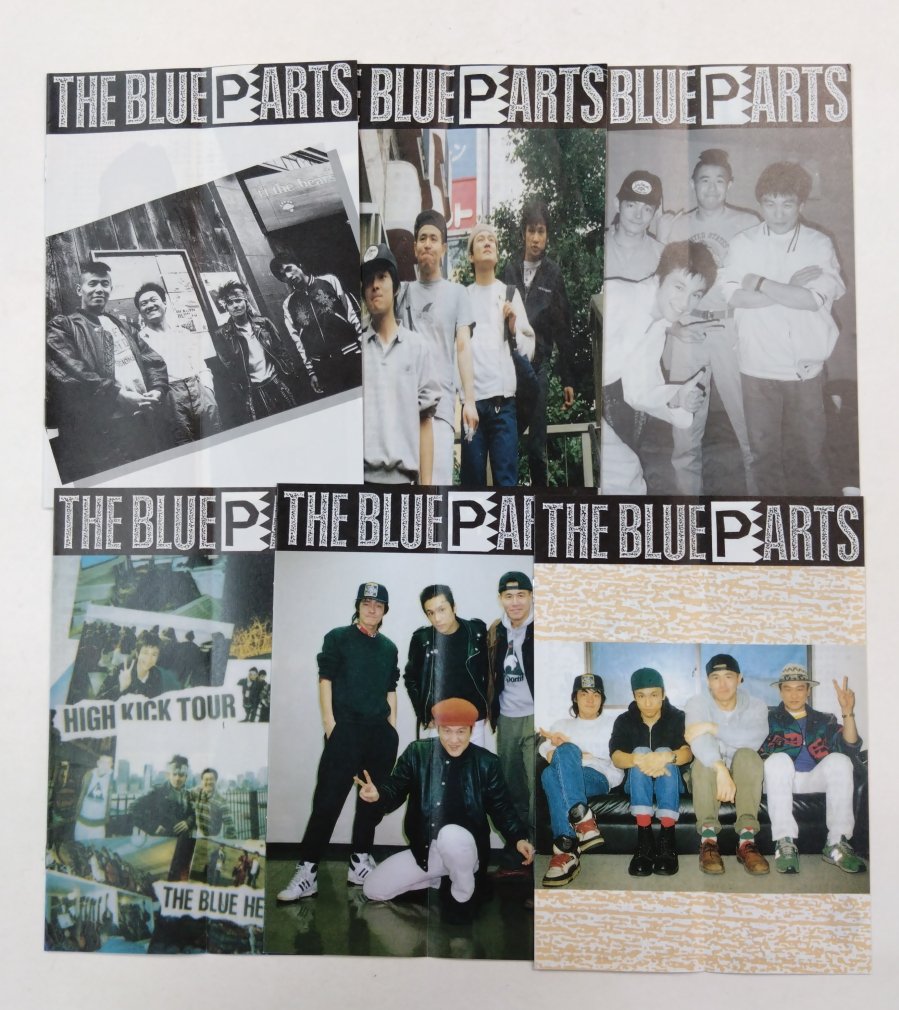 ブルーハーツ ファンクラブ会報 THE BLUE PARTS 1988/3月号から最終号 