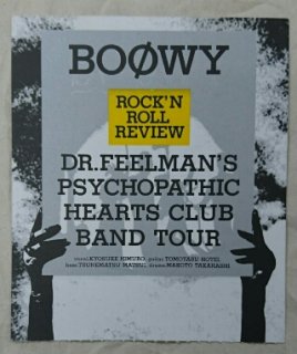 BOOWY Ⱦå ROCK'N'ROLL REVIEW DR.FEELMANSס̾Ųǥå