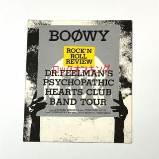 BOOWYȾåȡ1987ǯ124ROCK'N'ROLL REVIEWŲǥå