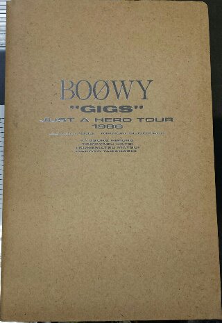 BOOWY GIGS JUST A HERO TOUR 武道館限定パンフレット 1986年 ケース付 
