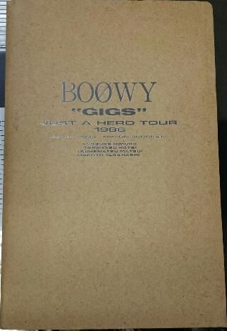 BOOWY GIGS JUST A HERO TOUR 武道館限定パンフレット 1986年 ケース付