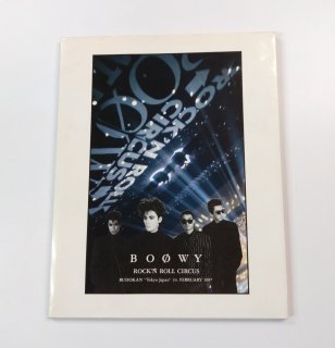 BOOWY 󥵡ȥѥեå BEAT EMOTION ROCK'NROLL CIRCUSƻۡ 1987