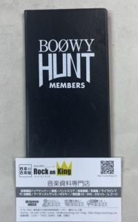 BOOWY HUNTե󥯥ּĢ̤ѡ