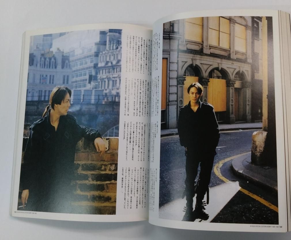 BOOWY 写真集 B-PASS SPECIAL EDITION BOOWY 1986-1988