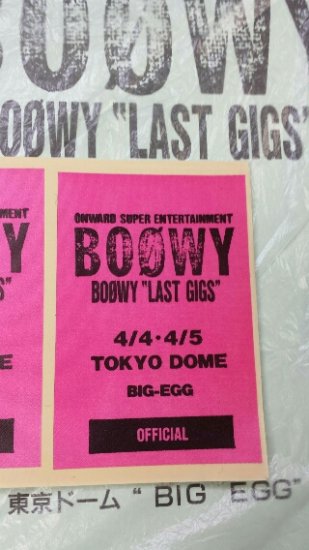 BOOWY LAST GIGS OFFICIALツアーパス ：ピンク ステッカー仕様 未使用