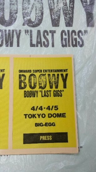 Boowy ラストツアー オンワード樫山 | www.carmenundmelanie.at