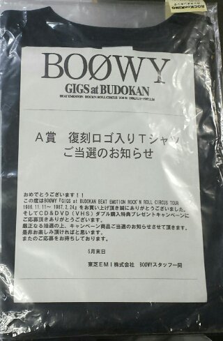 新品BOØWY復刻Tシャツ - ミュージシャン