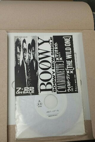 BOOWY プロモーション・レコードBOX MARIONETTE/THE WILD ONE マリオネット・シングルレコード販売促進用 -  ロックオンキング