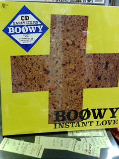 BOOWY 「INSTANT LOVE」 限定CD BOX / 完全未開封ボックス / 特典