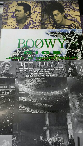 BOOWY 「 GIGS 1986 JUST A HERO 」 限定盤CD / 写真集（ブックレット