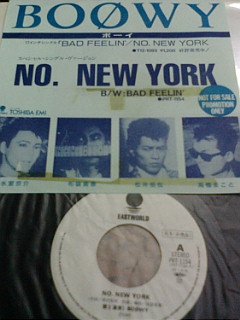 BOOWY プロモーション・レコード 「NO.NEW YORK」 シングル・レコード