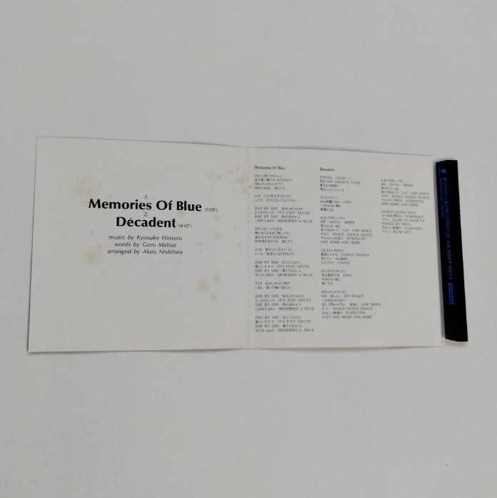 氷室京介 プロモーションCD Memories Of Blue プロモCD 2曲収録