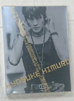 氷室京介 HIMURO.COM限定版 「COUNTDOWN LIVE CROSSOVER 12‐13」 Blu-ray Disc - ロックオンキング