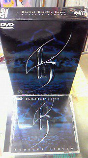 ɹ DVDDigital BeatNix TowerBOX DVD