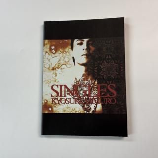 オフコース バンドスコア 全シングルB面集 楽譜 - ロックオンキング