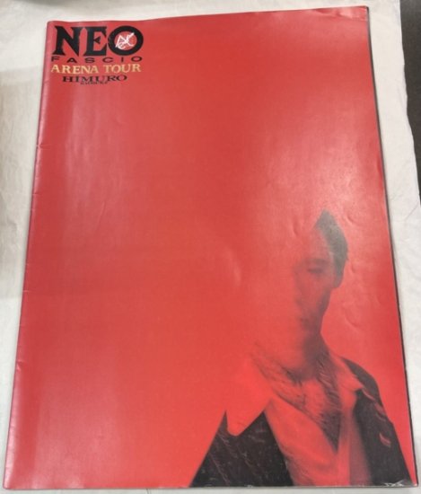 氷室京介 「NEO FACIO ARENA TOUR」 1990 ツアーパンフレット 限定大型 