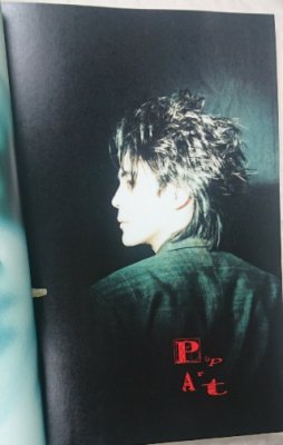 氷室京介 ファンクラブ会報 KING SWING 創刊号から完全揃い43冊セット