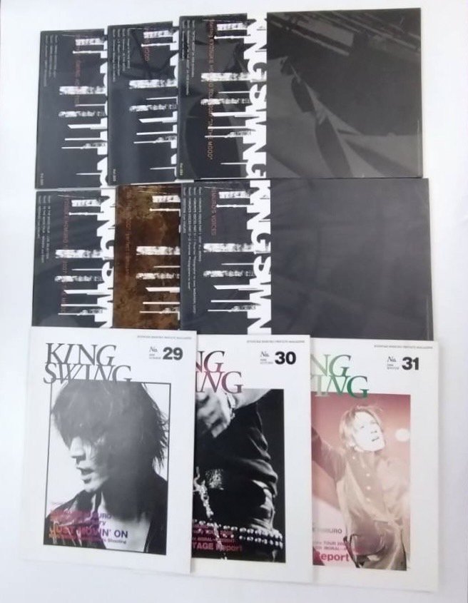 氷室京介 ファンクラブ会報 新KING SWING 創刊号から55号まで揃い、55冊セット - ロックオンキング