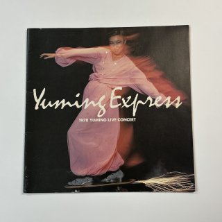 Ǥëͳ¡1978ǯĥѥեåȡYuming Express1978 YUMING LIVE CONCERT