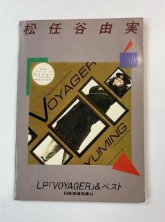 Ǥëͳ¡ХɥǤëͳ¡LP֥ܥ㡼ס٥ȡ١ա