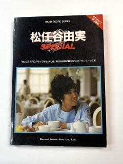 Ǥëͳ¡ХɥǤëͳ¥ڥ롡22ʡ١աɥ߳Ǽҡ