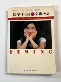 Ǥëͳ¡ƤꡡǤëͳ¡2ǡ֤ҤסPEARL PIERCEסɥ߳Ǽ 