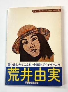 Ӱͳ¡ΤФΥꥺλ졦䥰աե꡼ǡǤëͳ¡