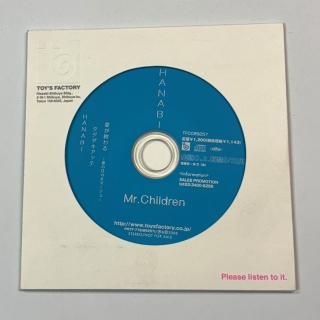Mr.Childrenץ⡼CDHANABI楸㥱å/顼CDʥ֥롼