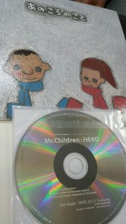 Mr.Children ץ⡼󥰥åå / CD HEROפȳܡ֤ΤΤȡפΥå