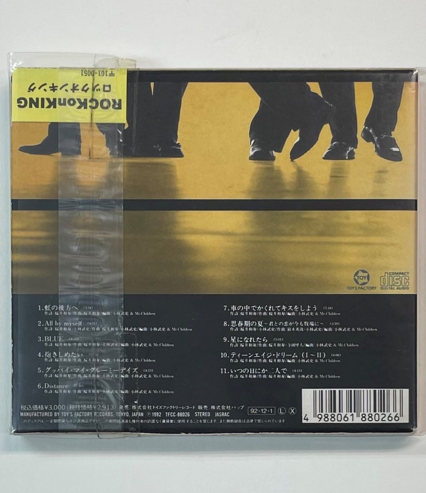 Mr.Children　初回限定盤CD　KIND OF LOVE - ロックオンキング