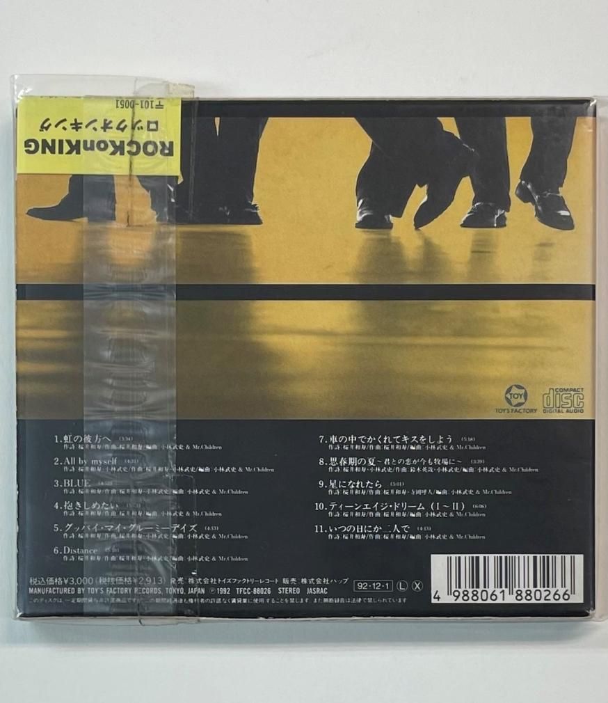 Mr.Children カインド・オブ・ラヴ」CD - 邦楽