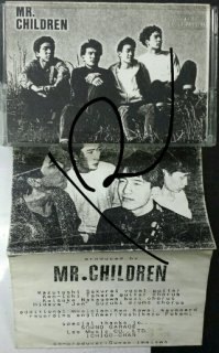 Mr.Children 2nd ǥơסåȡ֤α 㥱åȡλ쥫 / 4