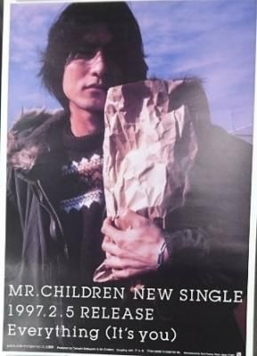 Mr.Children 「Everything It's you」 告知ポスター Ｂ２サイズ ...