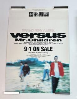 Mr.ChildrenΥݥversusB2