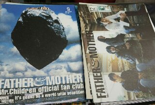 Mr.Children ファンクラブ会報 Father&Mother 創刊1号から71号 完全