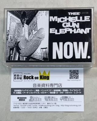 THE Michelle GUN ELEPHANT カセットテープ-