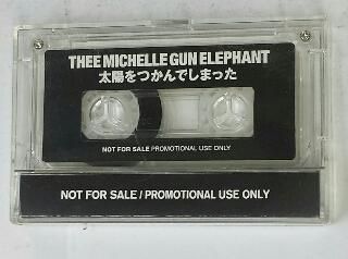 THE Michelle GUN ELEPHANT カセットテープ-