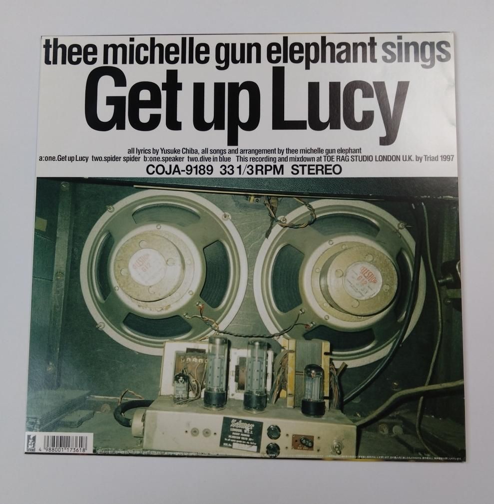 ミッシェルガンエレファント　12インチ・シングル・レコード　THEE MICHELLE GUN ELEPHANT Get up Lucy -  ロックオンキング