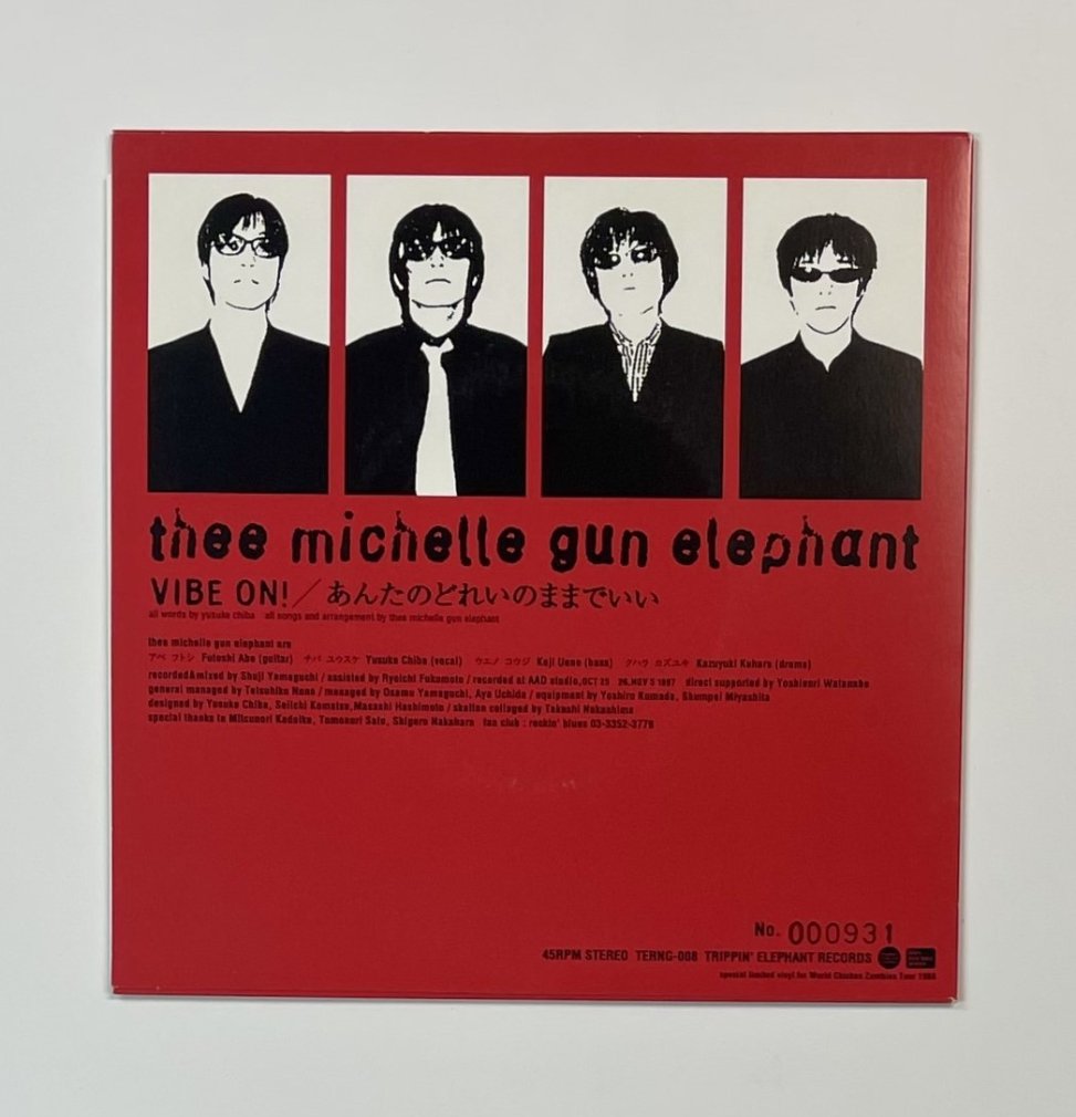 ミッシェルガンエレファント レコード michelle gun elephantレコード
