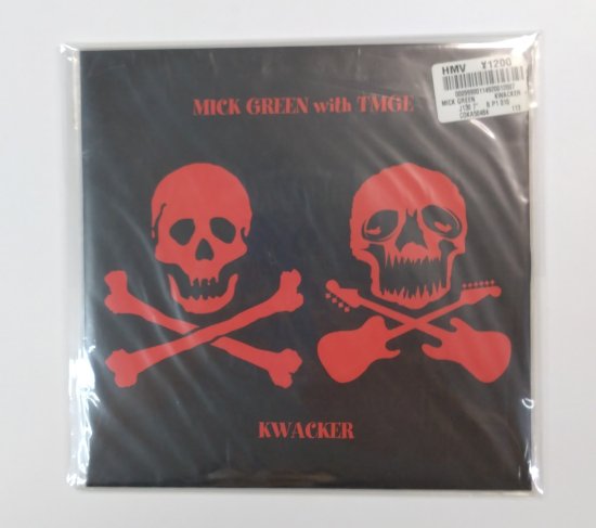 ミッシェルガンエレファント シングル・レコード MICK GREEN with TMGE 