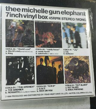 thee michelle gun elephant レコードまとめ 6枚
