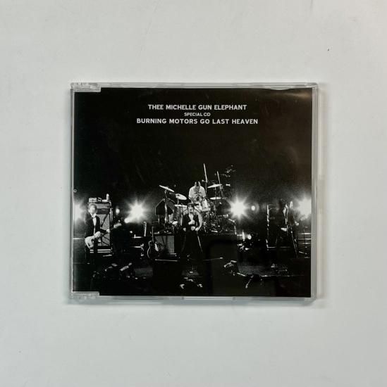 ミッシェルガンエレファント 限定CD THEE MICHELLE GUN ELEPHANT