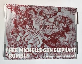ߥå륬󥨥եȡݥTHEE MICHELLE GUN ELEPHANT RUMBLEB2