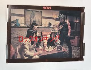 ポスター - ロックオンキング