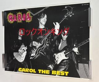 롡ݥCAROL THE BESTꡡ饤֡3ͤαեåȡUNIVERSALB2