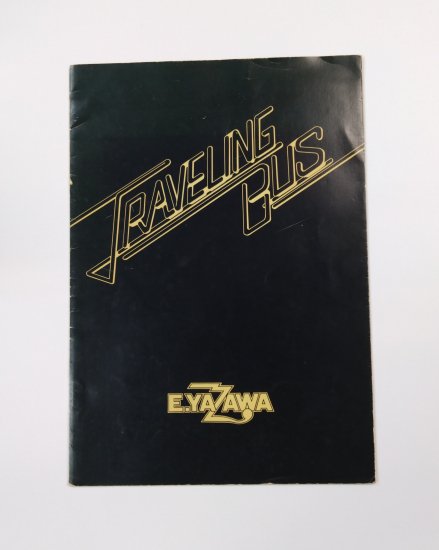 矢沢永吉 「TRAVELING BUS」 ツアーパンフレット 1977年 - ロックオン 