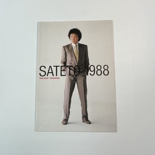 Ϻ1988ǯĥѥեåȡSATERO 1988Ⱦåȡ饷դ