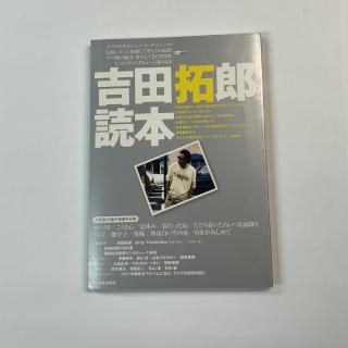 Ϻܡ (CD㡼ʥå)/