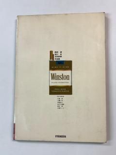 ϡɡϺʽ衡/̿//ˤĤƤλʸͧ͡