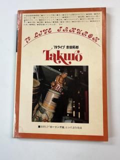 'Ϻ'79饤֡LP֥30 ۤɽϿǼҡ